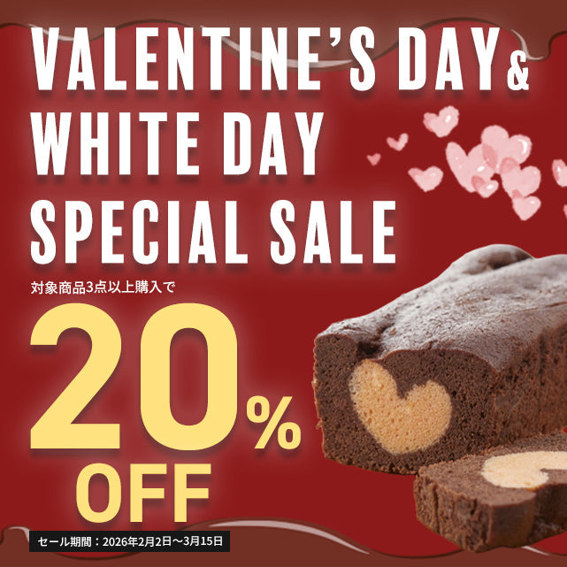 VD＆WD SPECIAL SALE 2026