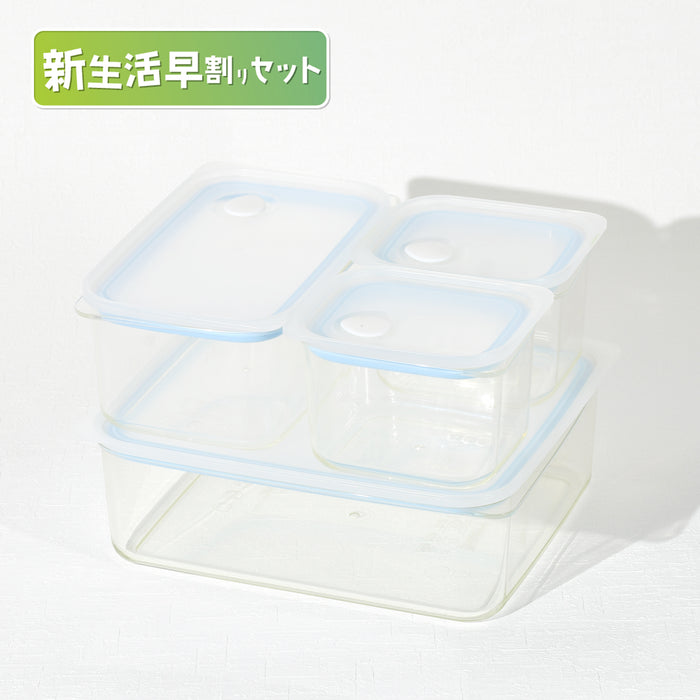 保存容器4点セット【深型】