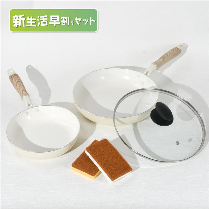 フライパンセット【ホワイト】