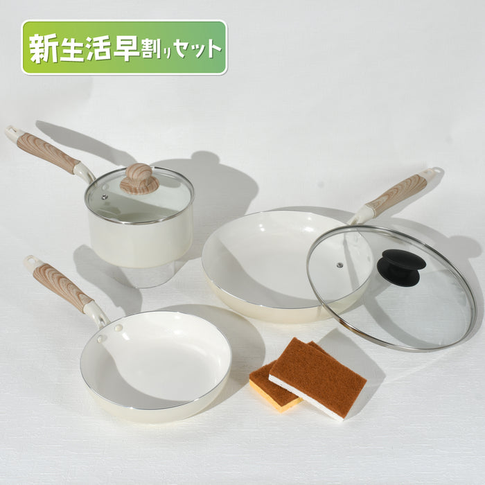 フライパンセット【ホワイト】片手鍋付