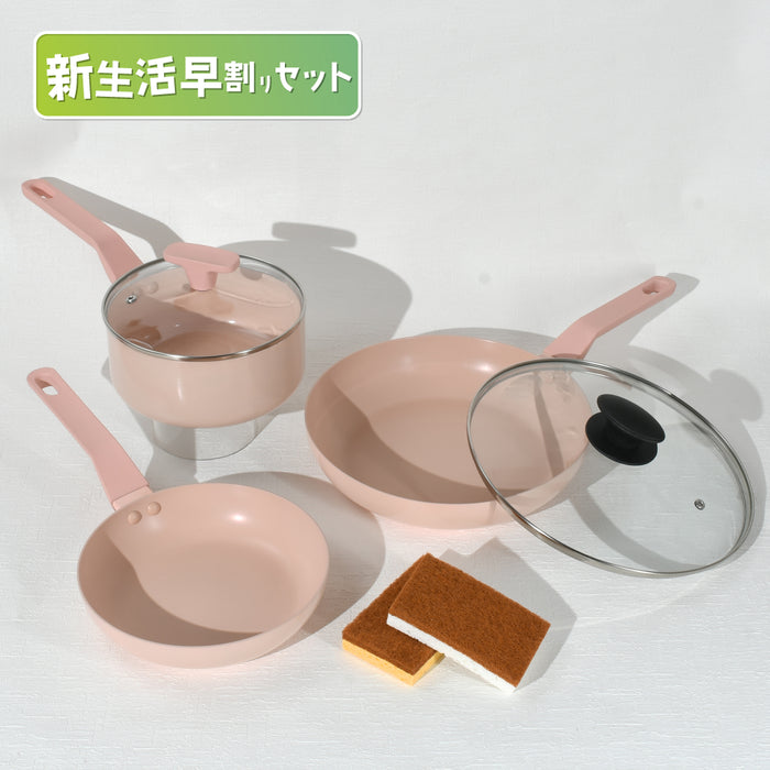 フライパンセット【ピンク】片手鍋付