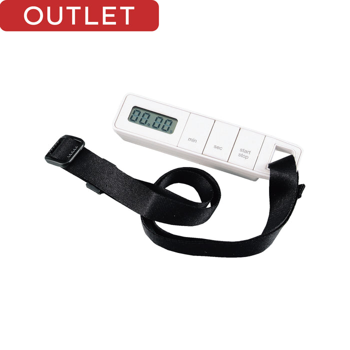 【アウトレット】バイブレーションタイマー（ホワイト）