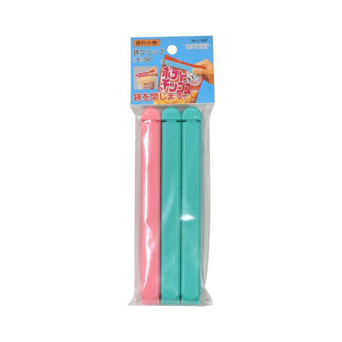 便利小物 袋クリップ<大>3P