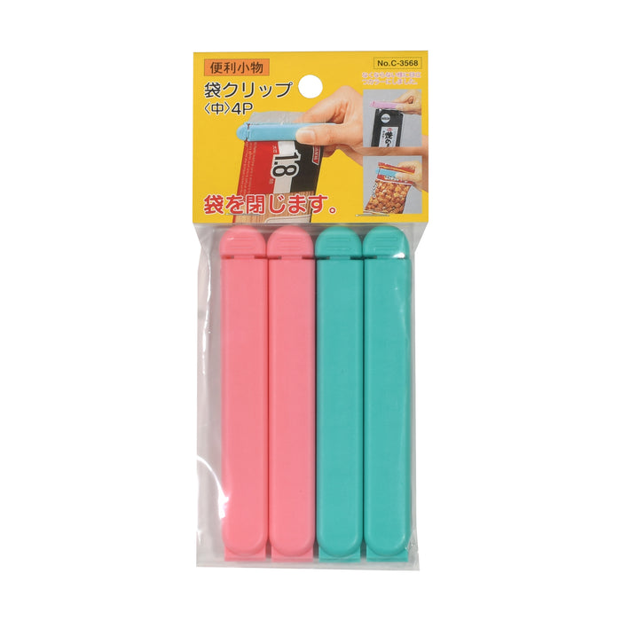 便利小物 袋クリップ<中>4P