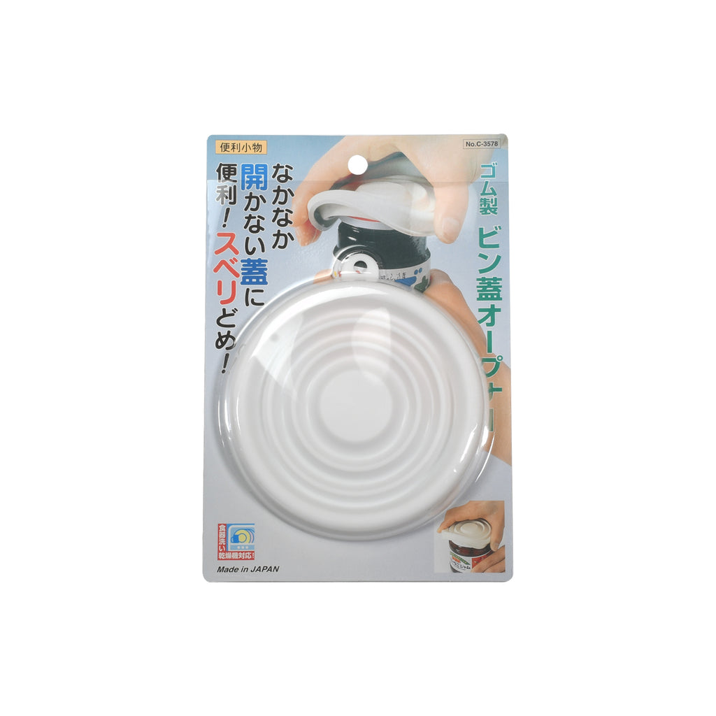 専用になります。 C-3578-1_1024x1024.jpg?v=