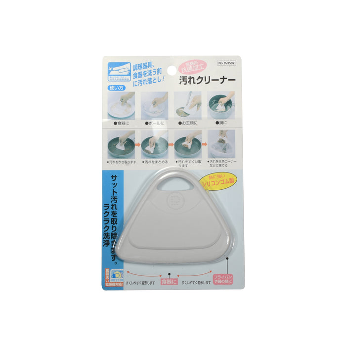 便利小物 汚れクリーナー(抗菌加工)