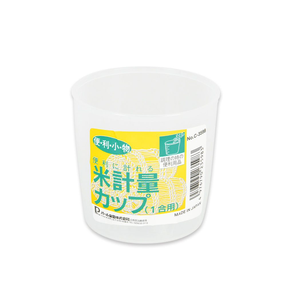 C-3598-1_4acce7b8-f2e7-4d5d-
