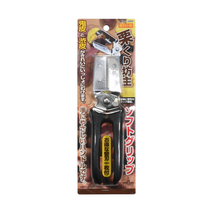 便利小物 栗くり坊主 ソフトグリップ