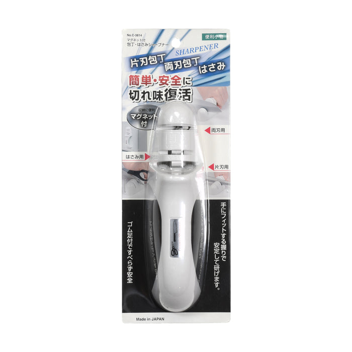 便利小物 マグネット付包丁･はさみシャープナー