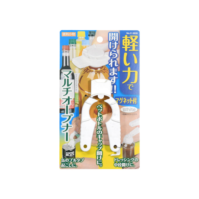 便利小物 マルチオープナー(マグネット付き)ホワイト