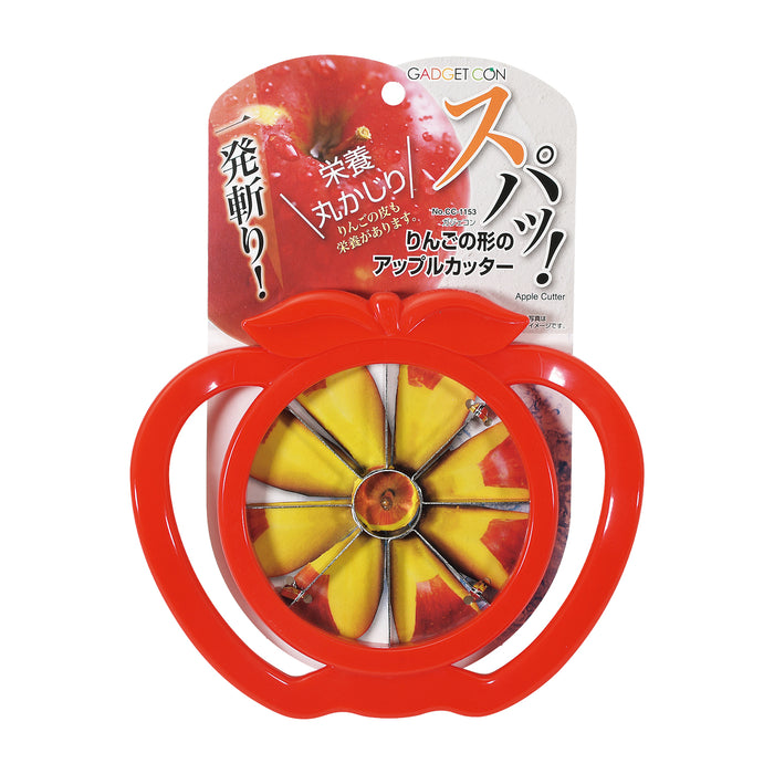 ガジェコン りんごの形のアップルカッター