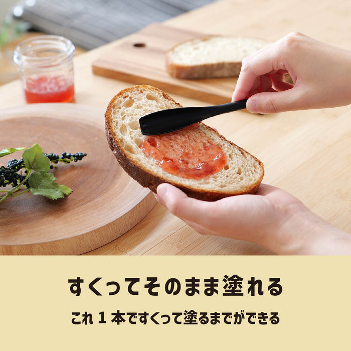 ガジェコン シリコーンはちみつ･ジャムスプーン(BLACK)