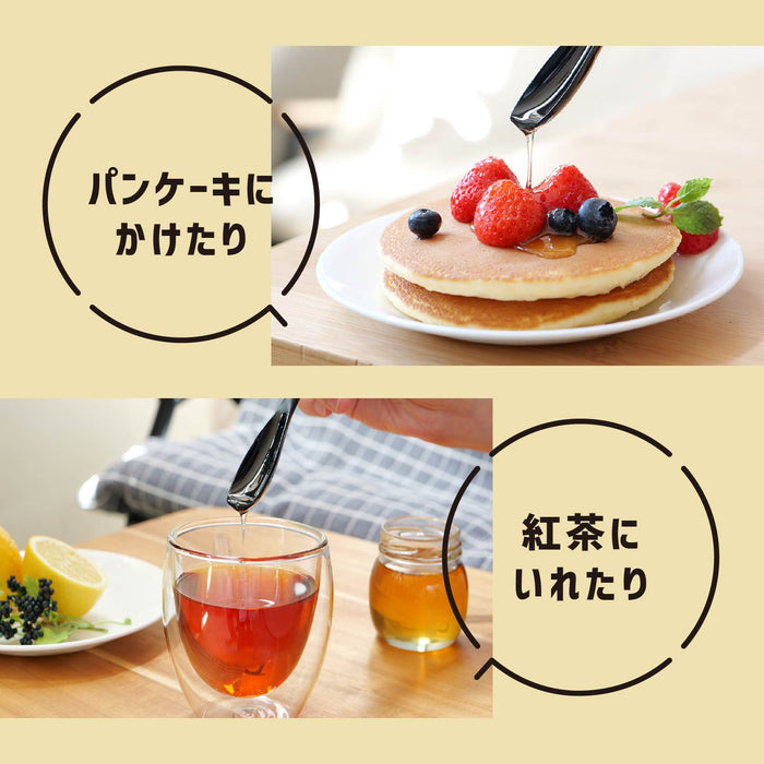 ガジェコン シリコーンはちみつ･ジャムスプーン(BLACK)