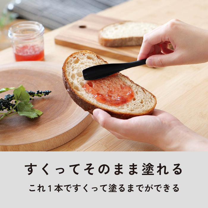 TOUCH st シリコーンはちみつ･ジャムスプーン(BLACK)