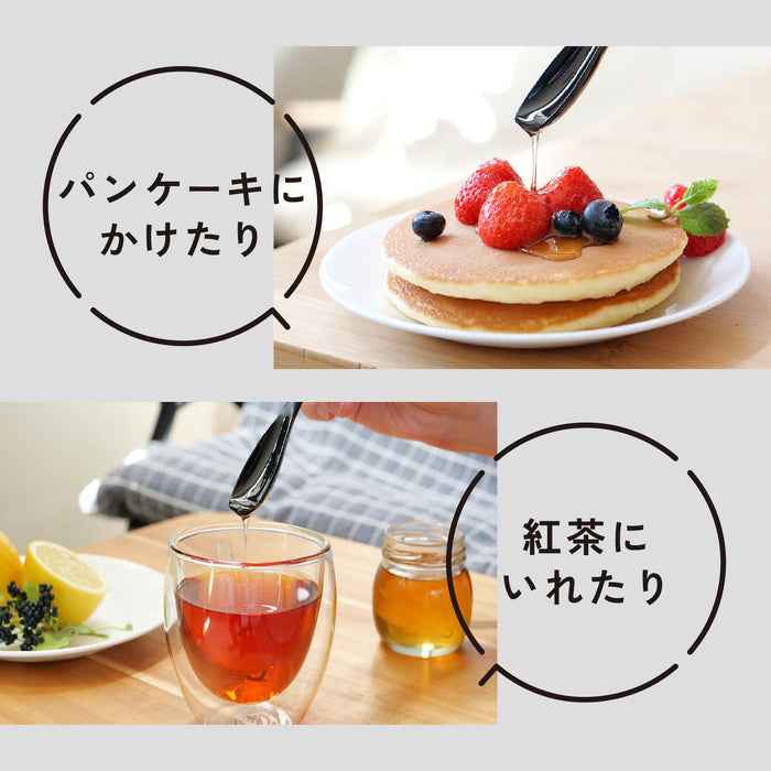 TOUCH st シリコーンはちみつ･ジャムスプーン(BLACK)