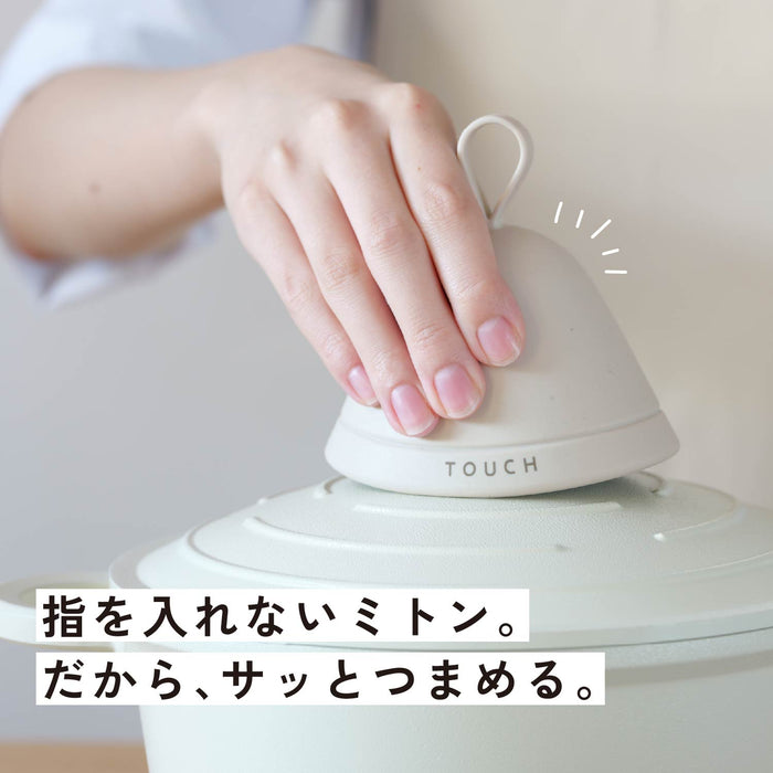 TOUCH st シリコーンbellミトン(MOCHAGRAY)