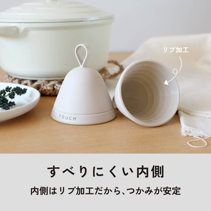 TOUCH st シリコーンbellミトン(MOCHAGRAY)