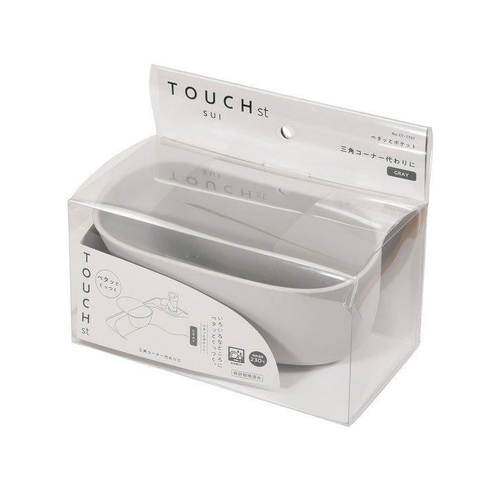 TOUCH st ペタッとポケット GRAY