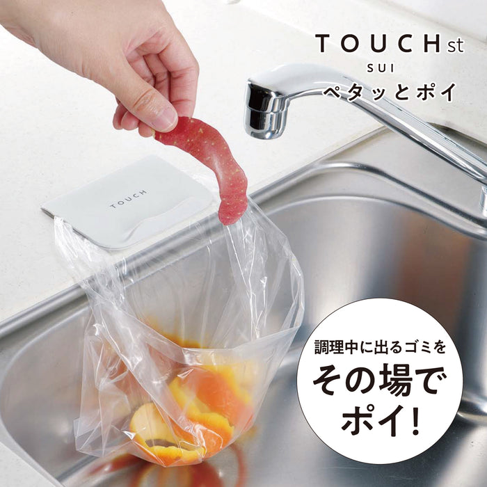 TOUCH st ペタッとポイ GRAY