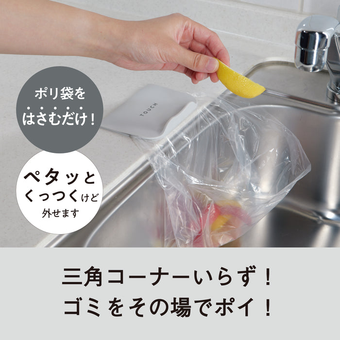 TOUCH st ペタッとポイ GRAY