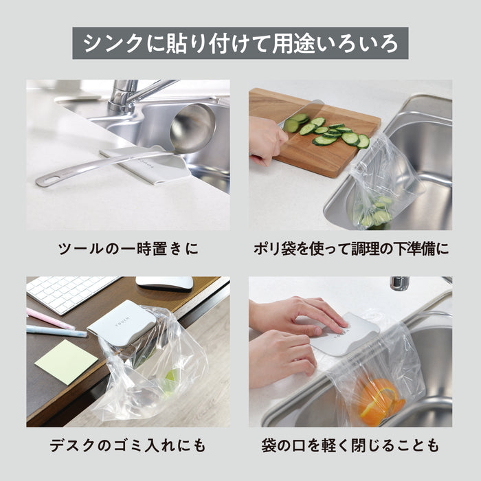 TOUCH st ペタッとポイ GRAY