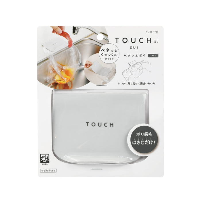 TOUCH st ペタッとポイ GRAY