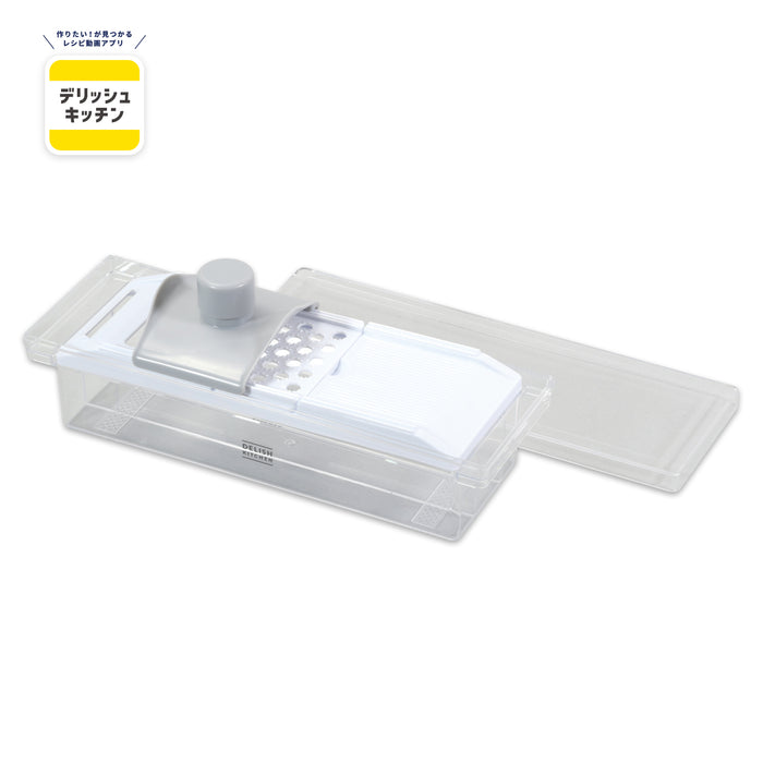 デリッシュキッチン カセット式スリム調理器セット 容器付