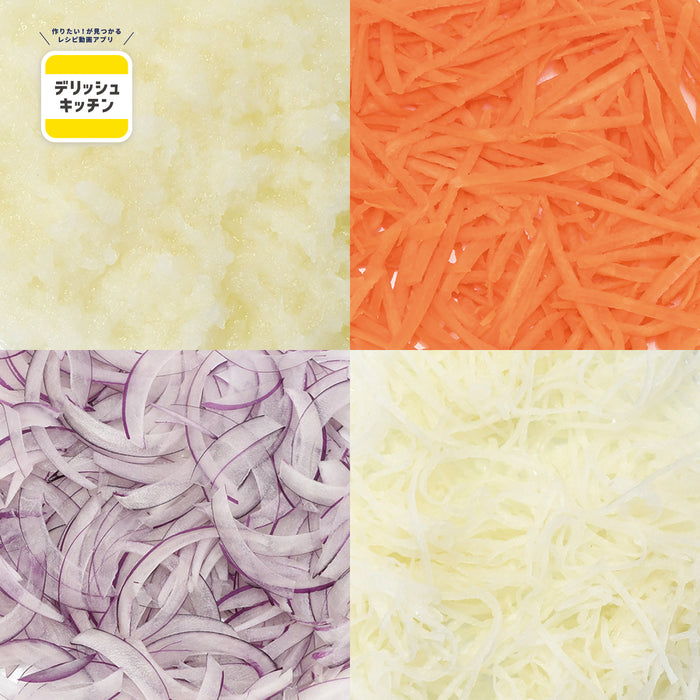 デリッシュキッチン カセット式スリム調理器セット 容器付