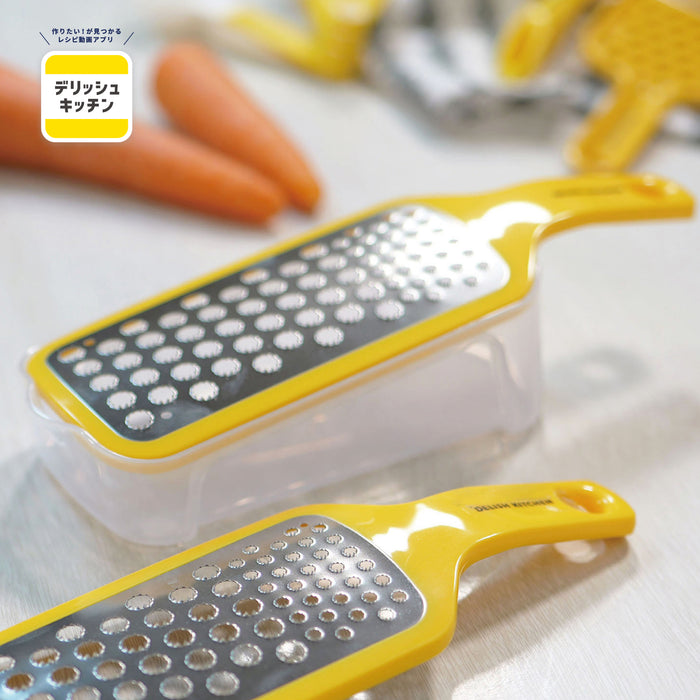 デリッシュキッチン 軽い力で大根おろし器 容器付き(YE)