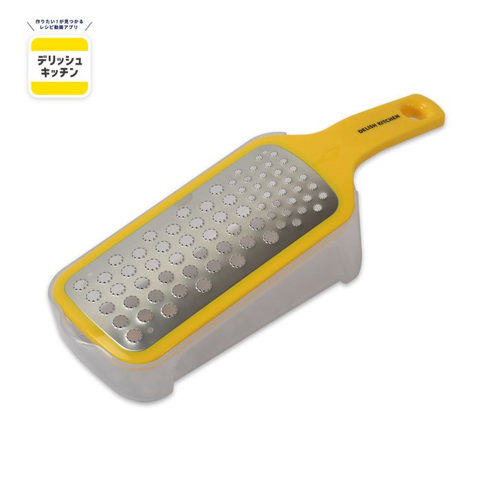 デリッシュキッチン 軽い力で大根おろし器 容器付き(YE)