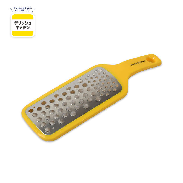 デリッシュキッチン 軽い力で大根おろし器(YE)