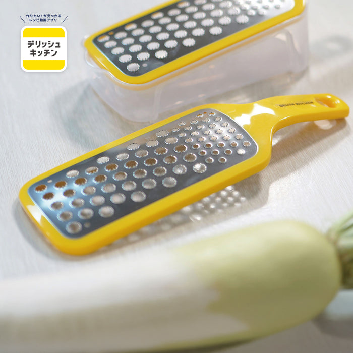 デリッシュキッチン 軽い力で大根おろし器(YE)