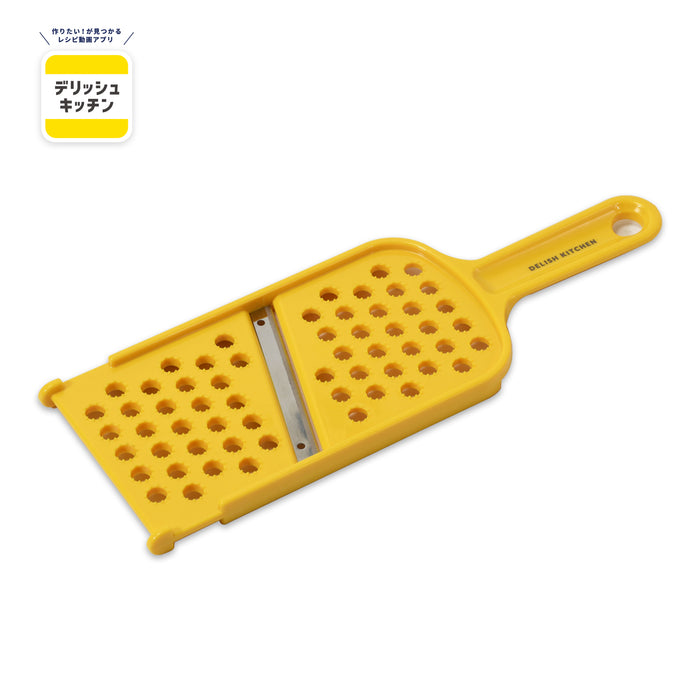 デリッシュキッチン フィットおろしスライサー(YE)