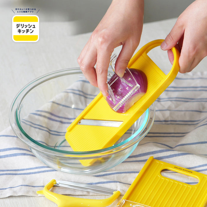 デリッシュキッチン 厚み調整スライサー(YE)