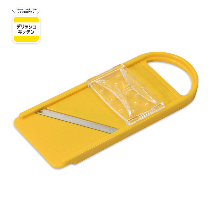 デリッシュキッチン 厚み調整スライサー(YE)