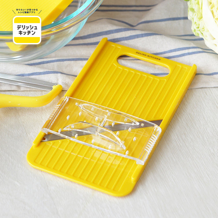 デリッシュキッチン ワイドサイズスライサー(YE)