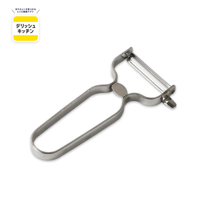 デリッシュキッチン ステンレスピーラーST