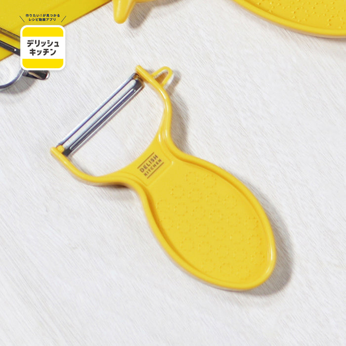 デリッシュキッチン おろし･ピーラー(YE)