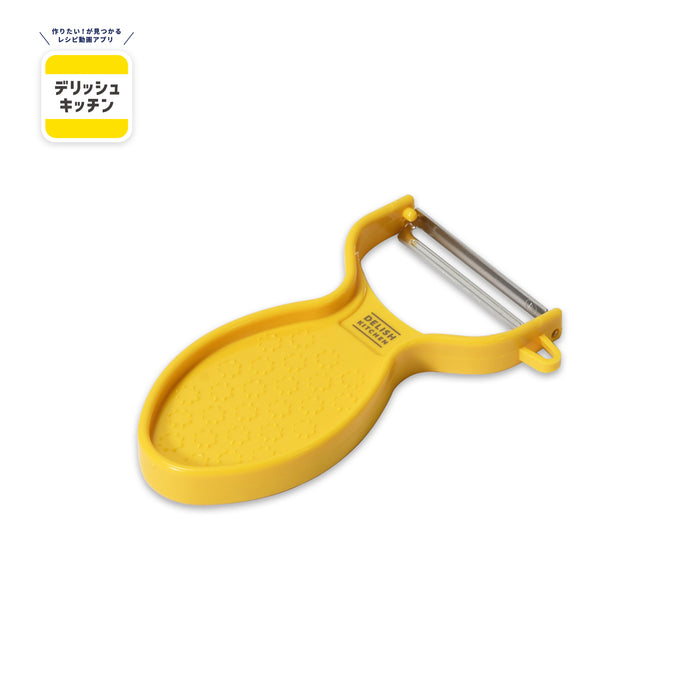 デリッシュキッチン おろし･ピーラー(YE)