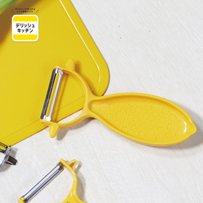 デリッシュキッチン フィットおろし･皮むき(YE)