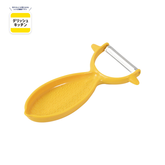 デリッシュキッチン フィットおろし･皮むき(YE)