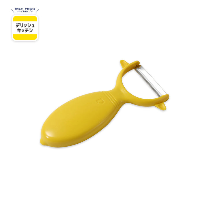 デリッシュキッチン フィットおろし･皮むき(YE)
