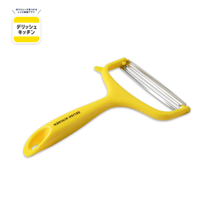 デリッシュキッチン キャベツピーラー(YE)