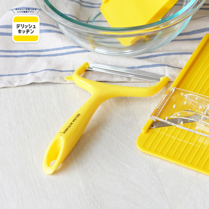デリッシュキッチン キャベツピーラー(YE)