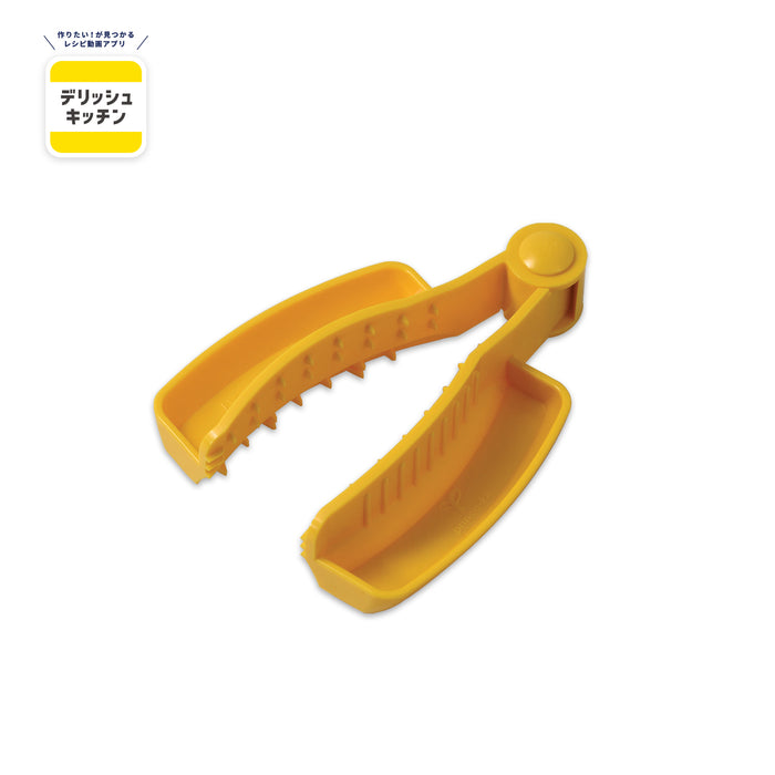 デリッシュキッチン はさんでつかむ安全ホルダー(YE)