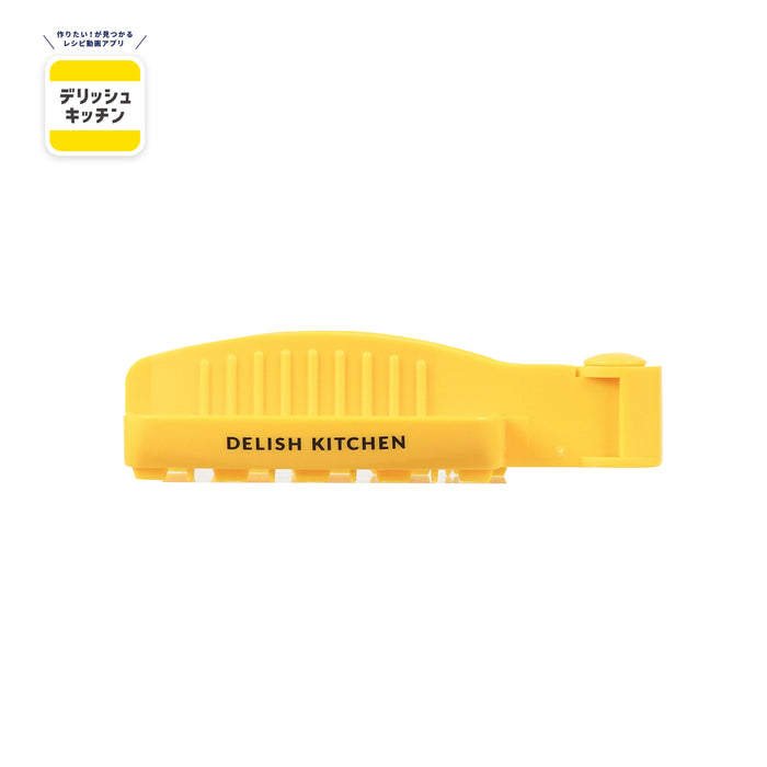 デリッシュキッチン はさんでつかむ安全ホルダー(YE)