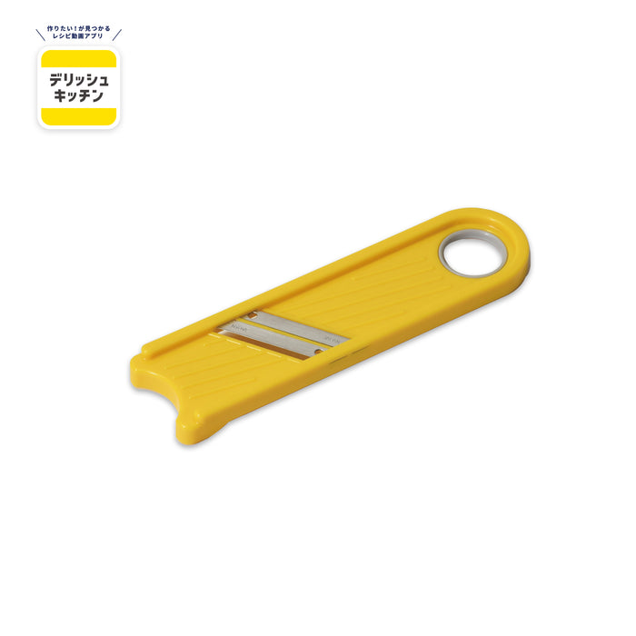 デリッシュキッチン ねぎ･きゅうりスライサー(YE)