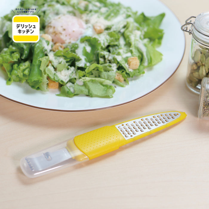 デリッシュキッチン エッチングチーズグレータースティック(YE)