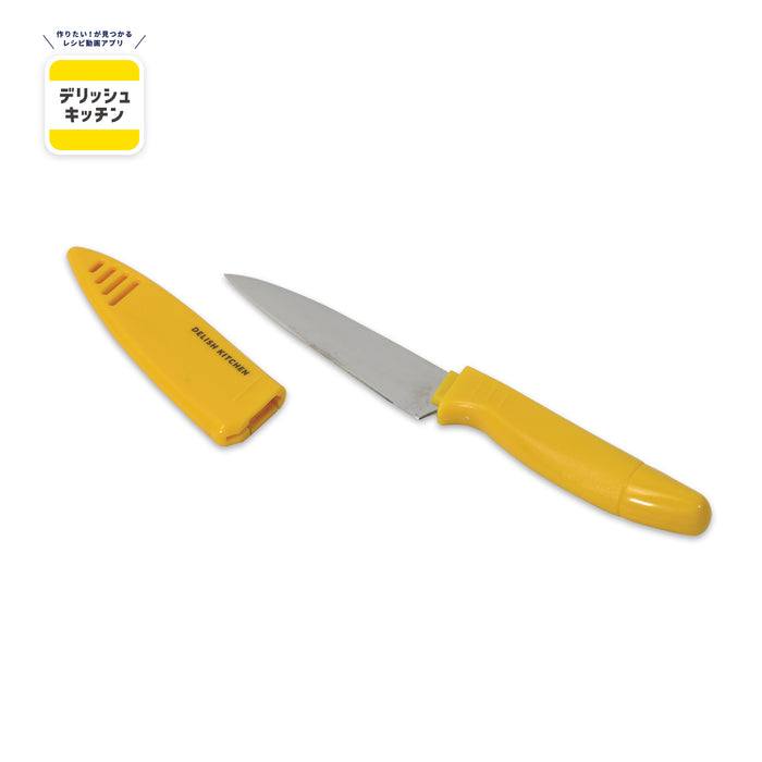 デリッシュキッチン サヤ付フルーツナイフ(YE)