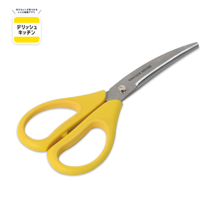 デリッシュキッチン カーブキッチンバサミ(YE)